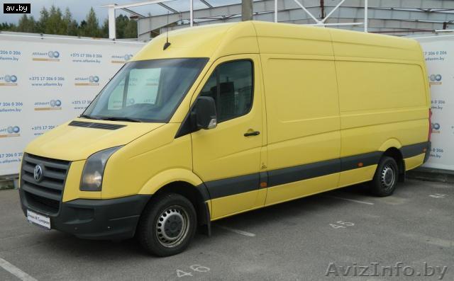 Грузоперевозки до 1.5т по Минску,РБ,РФ,Казахстану - Изображение #1, Объявление #1009079