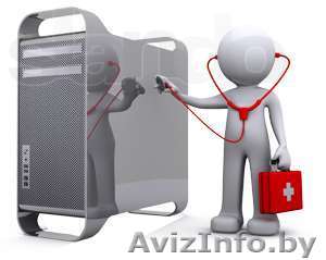 Проблемы с ПК, ноутбуком?  - Изображение #1, Объявление #1011567