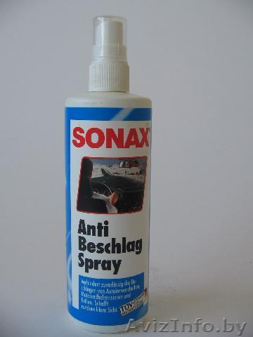 Спрей против запотевания стекол 300мл - Изображение #1, Объявление #1008387