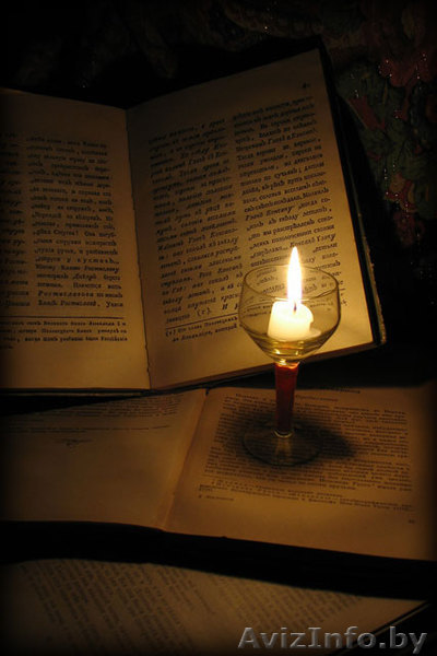 Потомственное Ясновидение Гадание прием г.Минск 8(029)9323635 - Изображение #1, Объявление #1006024