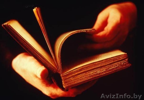 Курсы скорочтения и развития памяти - Изображение #1, Объявление #577444