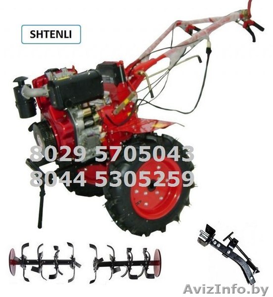 МОТОБЛОК, КУЛЬТИВАТОР SHTENLI 1100XXLExclusive 13 л.с. Доставка по Беларуси. - Изображение #1, Объявление #1019190