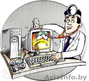 Настройка сети WI-FI. . Настроить сетевую карту на вашем ПК. 3.  - Изображение #1, Объявление #1028834