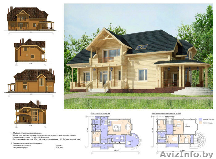 Курсы «ArchiCAD» - Изображение #1, Объявление #1019822