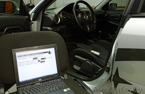 Компьютерная диагностика автомобилей с выездом к клиенту т 029 7085106 - Изображение #1, Объявление #1027188