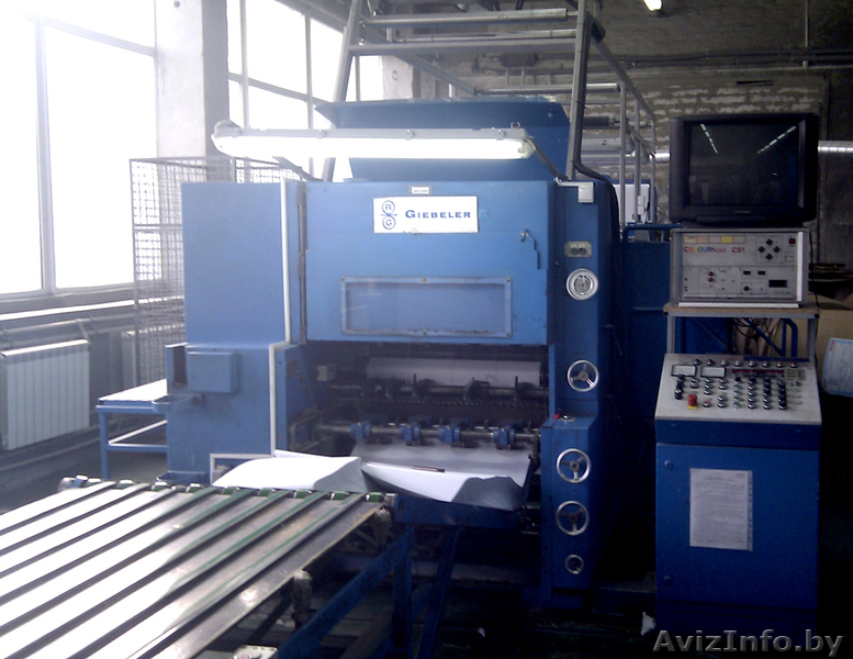 Продам Giebeler R860  - Изображение #1, Объявление #1026518