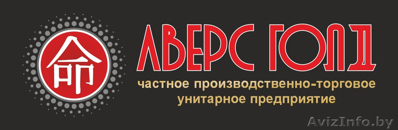 Профессиональная стяжка пола - Изображение #1, Объявление #1018560