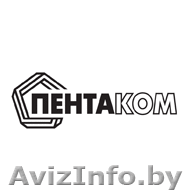 Компания "Пентаком".Продажа сантехничесих материалов - Изображение #1, Объявление #1030644