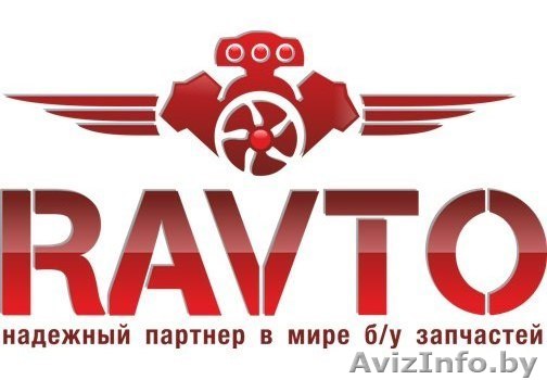 Автомобили и запчасти б/у из США - Изображение #1, Объявление #1021271