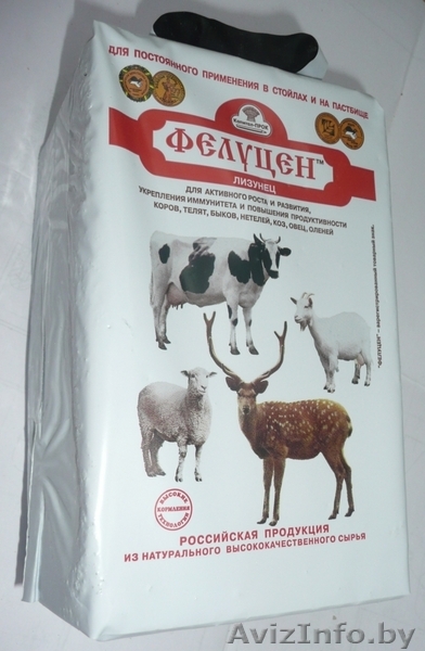 Соль лизунец Фелуцен универсальный (для КРС, коз и овец) - Изображение #1, Объявление #1025630