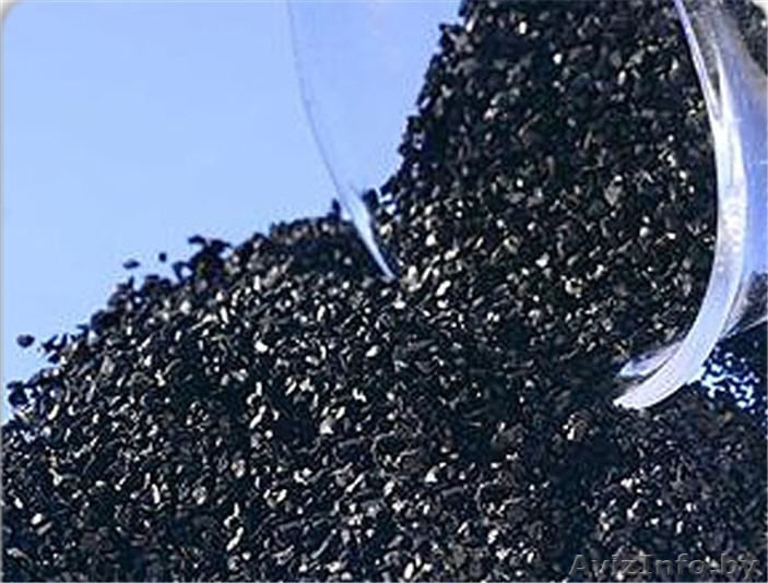 \Уголь активированный - Изображение #1, Объявление #1048595