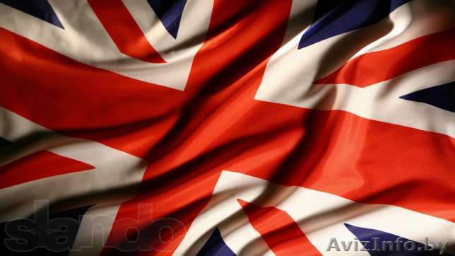 Английский язык для школьников - Изображение #1, Объявление #1043245