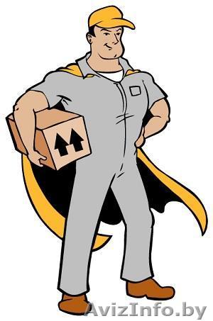 Крепкие молодые парни выполнят любые работы - Изображение #1, Объявление #1038127