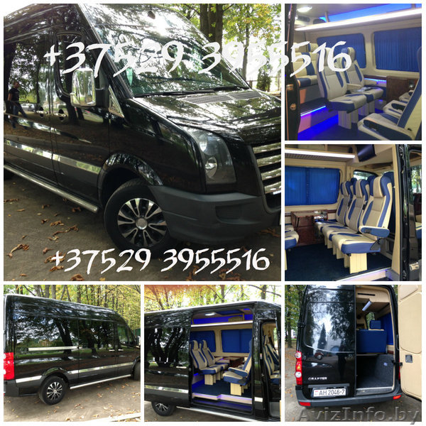 прокат микроавтобуса VIP CLASS с водителем, трансфер аэропорт - Изображение #1, Объявление #1037005