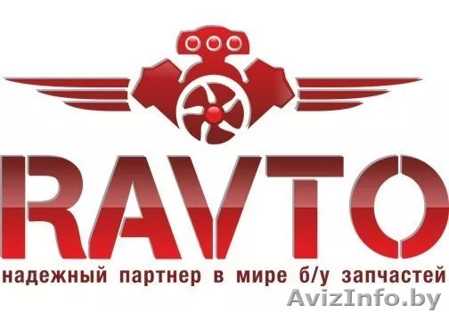 Машинокомплекты и запчасти из США - Изображение #1, Объявление #1036721