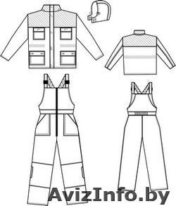 Распродажа костюма Буран Плюс - Изображение #1, Объявление #1043866