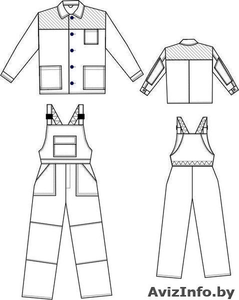 Костюм "Мастер"  - Изображение #1, Объявление #1044030