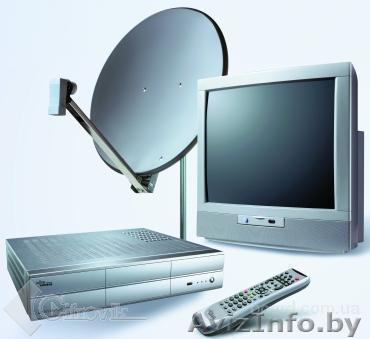 Спутниковые системы с абонентской платой и без неё. - Изображение #1, Объявление #1054688