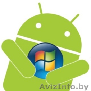 Установка любых программ, WINDOWS XP, 7, 8.1 - Каменная Горка - Изображение #1, Объявление #1059358