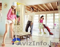 Наведем порядок Квартир,Домов,Коттекжей - Изображение #1, Объявление #1063781