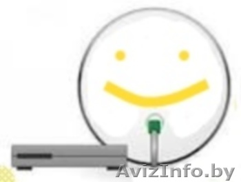 Спутниковое телевидение Минск и минская область. - Изображение #1, Объявление #1054690