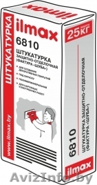 Смеси Илмакс и Экабуд в ассортименте, доставка, грузчики. - Изображение #1, Объявление #1048979