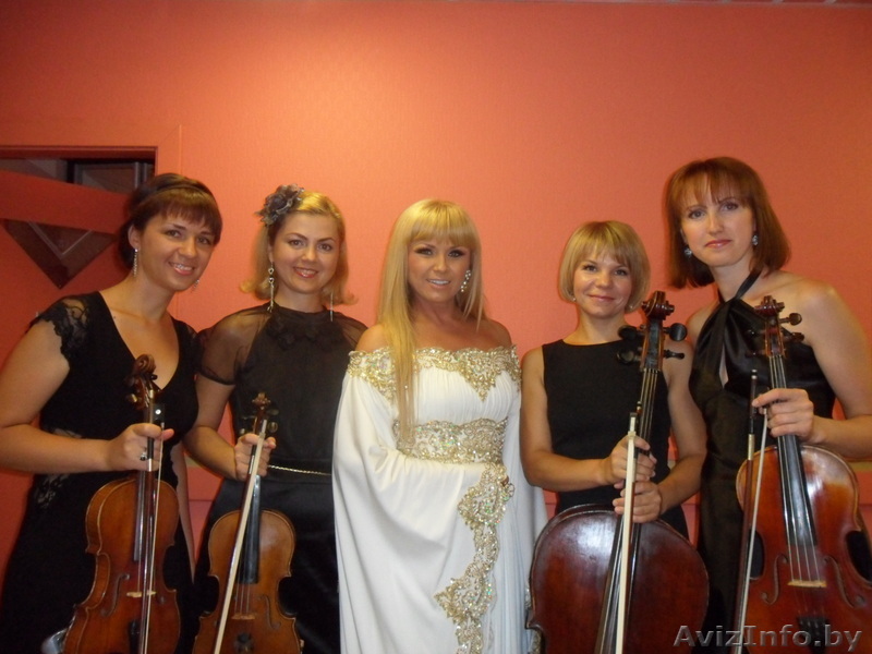 "АВЕНЮ''-струнный квартет - Изображение #1, Объявление #1057720