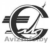 Строительной организации нужен прораб в Минске - Изображение #1, Объявление #1060920