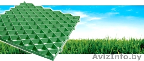 Решетка Ecoteck Parking 60см х 60см - Изображение #1, Объявление #826636