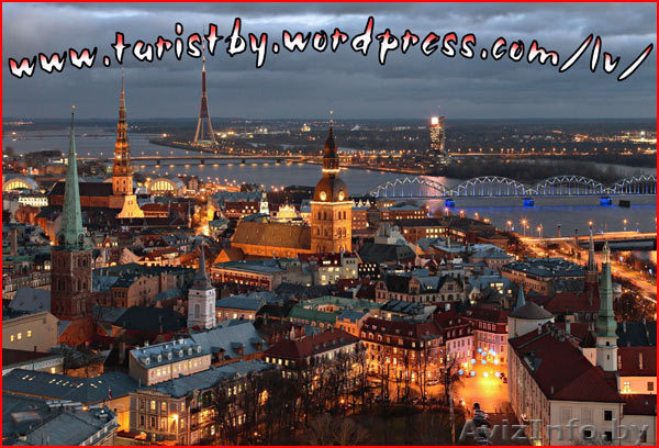 Отдых на Рижском взморье. - Изображение #1, Объявление #1055467