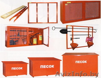 Щиты пожарные открытого и закрытого типа - Изображение #1, Объявление #1049687