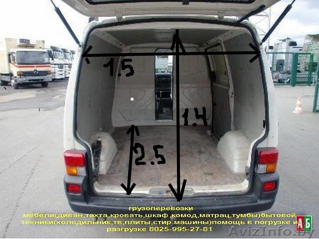  Грузоперевозки сборка мебели  - Изображение #1, Объявление #1054891