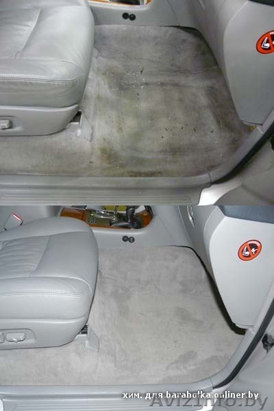 Чистка салонов автомобилей - Изображение #1, Объявление #1081872