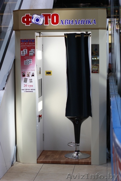 Стационарная фотокабина: моментальные фото, моментальные деньги. - Изображение #1, Объявление #1071024