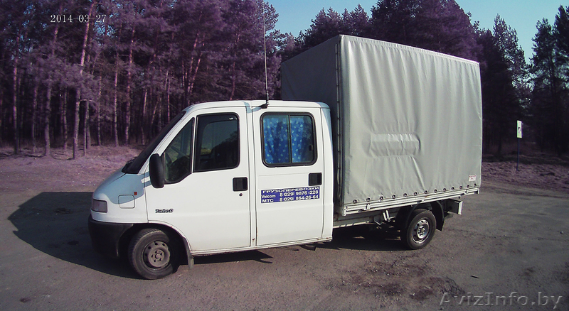 Грузоперевозки РБ,Минск  1.5т.,12куб.м - Изображение #1, Объявление #1009293