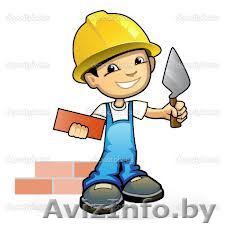 Каменщики. Кладка любой сложности - Изображение #1, Объявление #1074152