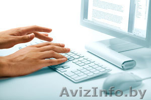 Индивидуальные компьютерные курсы для начинающих - Изображение #1, Объявление #1072454