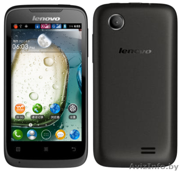 Новые телефоны Lenovo: A369 чёрный - Изображение #1, Объявление #1067734