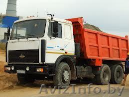 Песок щебень гравий грунт - Изображение #1, Объявление #1042222