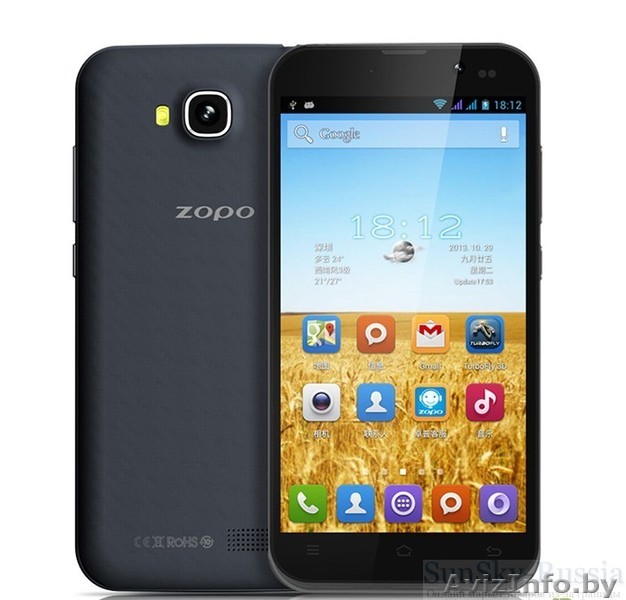 Новые телефоны Zopo zp700 (6582) т. синий - Изображение #1, Объявление #1068150