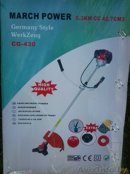 Газонокосилка бензиновая - Изображение #1, Объявление #1090000