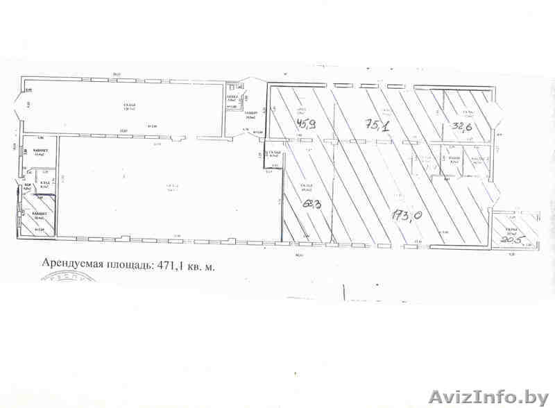 Продается производственная фирма  - Изображение #1, Объявление #1092728