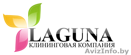 Профессиональная уборка жилых, офисных и промышленных помещений: - Изображение #1, Объявление #1089597