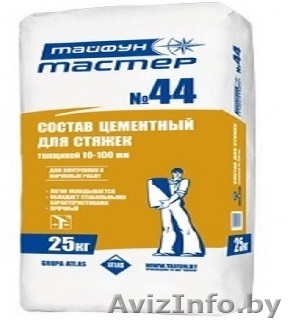 Тайфун-мастер № 44 - смесь для стяжки. Доставка. Грузчики. - Изображение #1, Объявление #636590