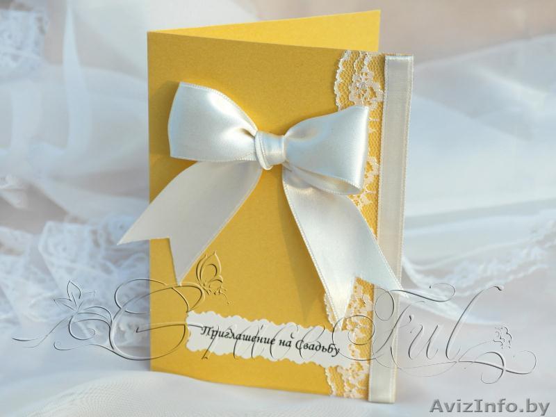 Свадебные пригласительные «Азалия» пригласительные на Свадьбу ручной работы - Изображение #1, Объявление #1105875