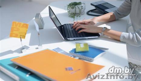 Бухгалтерские услуги. Аутсорсинг - Изображение #1, Объявление #1103451