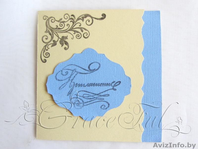 Свадебные пригласительные «Мимоза» пригласительные на Свадьбу ручной работы - Изображение #1, Объявление #1105830