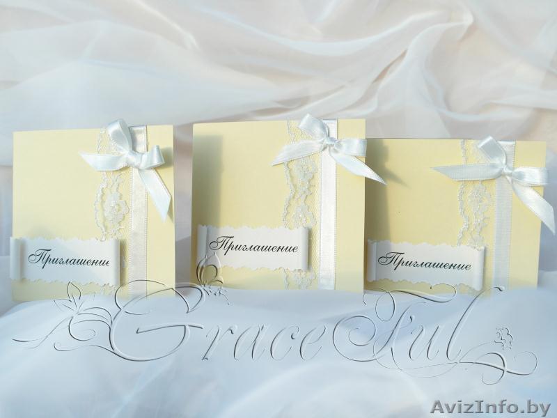 Свадебные пригласительные «Альпиния» пригласительные на Свадьбу ручной работы - Изображение #1, Объявление #1105831