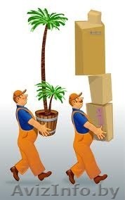                                 ГРУЗЧИКИ!!! - Изображение #1, Объявление #1102579