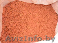 Крошка кирпичная натуральная красная теннисит в мешках, доставка, грузчики. - Изображение #1, Объявление #1107206